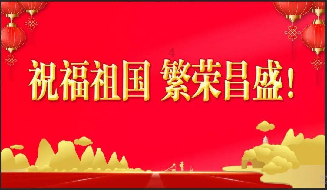 天气预报20多度穿什么衣服啊？游戏画面