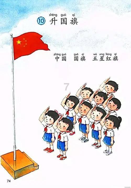 生化危机3