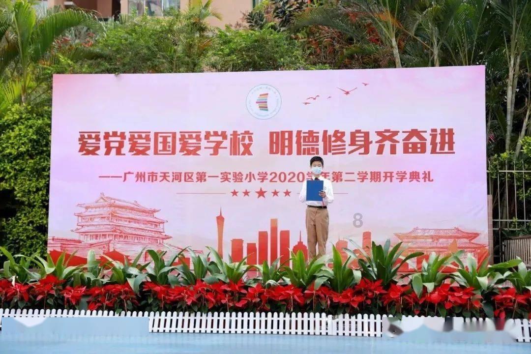英雄联盟